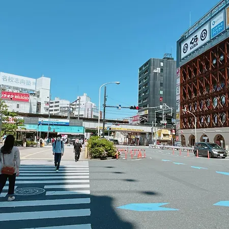 Shinjuku Business House 5Min Walk 新宿高田馬場駅歩行5分 Tokyo Exterior photo