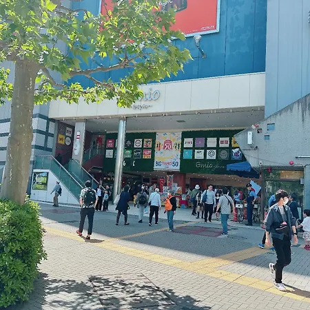 Shinjuku Business House 5Min Walk 新宿高田馬場駅歩行5分 Tokyo Exterior photo