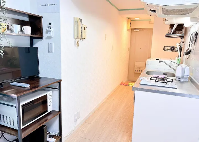 Shinjuku Business House 5Min Walk 新宿高田馬場駅歩行5分