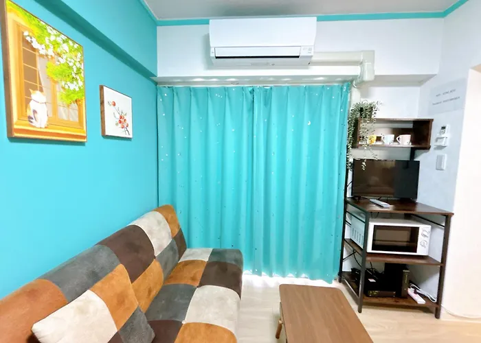 Shinjuku Business House 5Min Walk 新宿高田馬場駅歩行5分