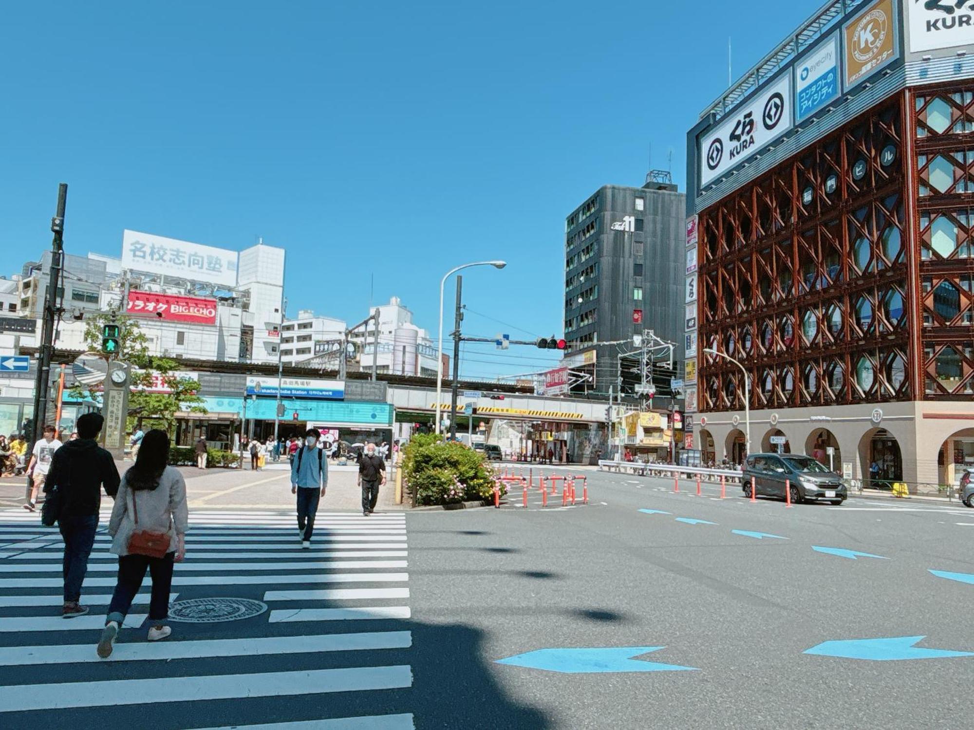 Shinjuku Business House 5min Walk 新宿高田馬場駅歩行5分 公寓