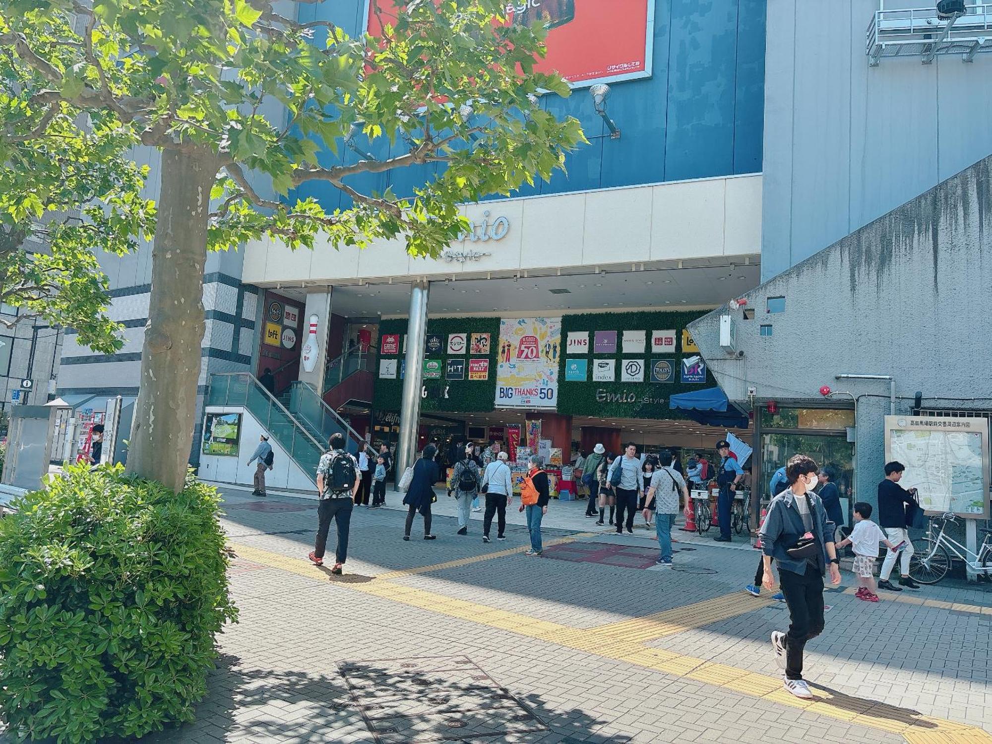 公寓 Shinjuku Business House 5min Walk 新宿高田馬場駅歩行5分