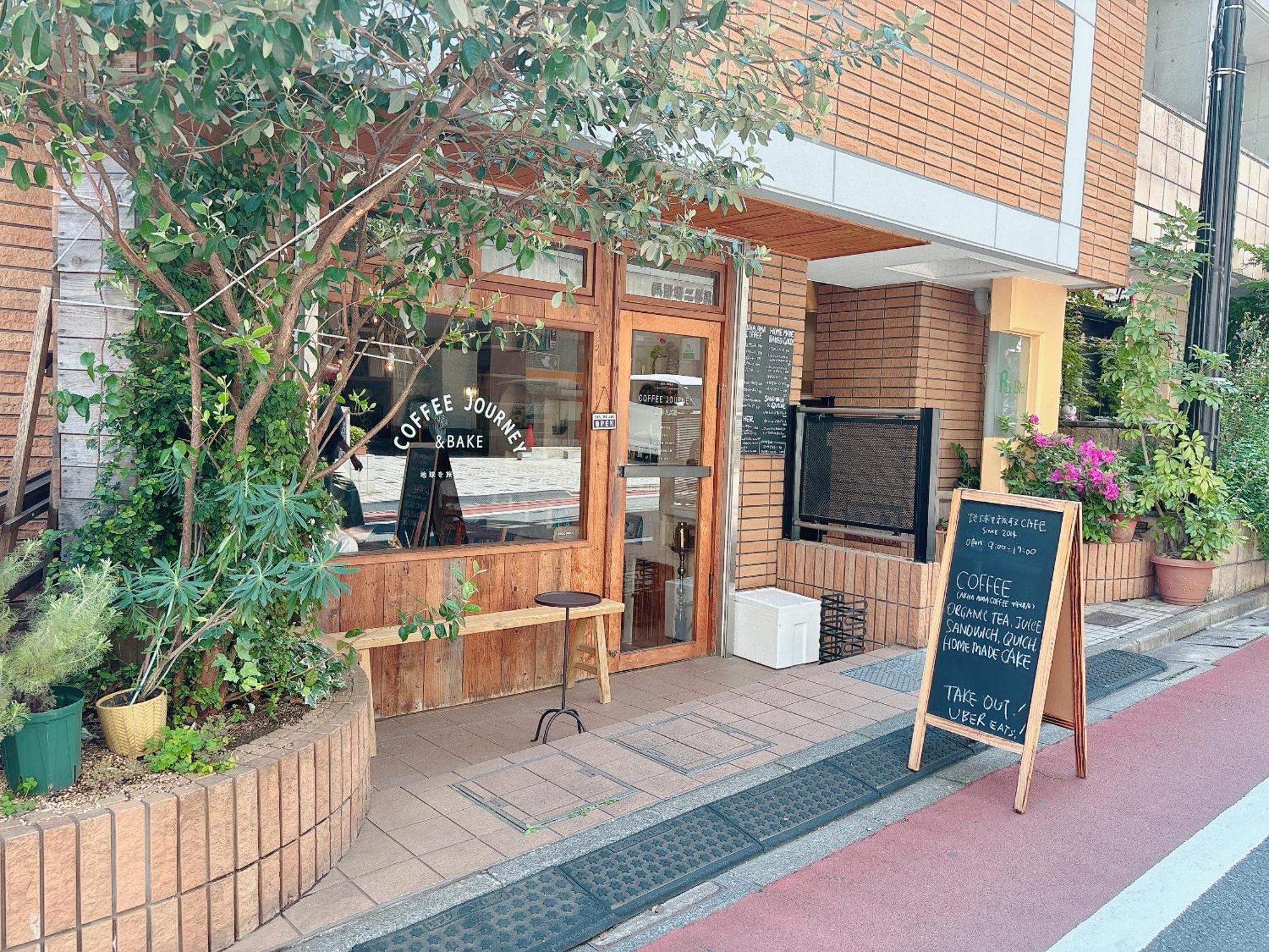 Shinjuku Business House 5min Walk 新宿高田馬場駅歩行5分 公寓