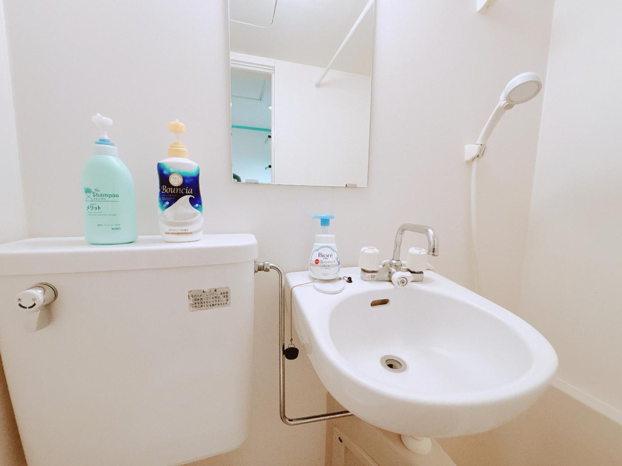 Shinjuku Business House 5min Walk 新宿高田馬場駅歩行5分 公寓 東京都