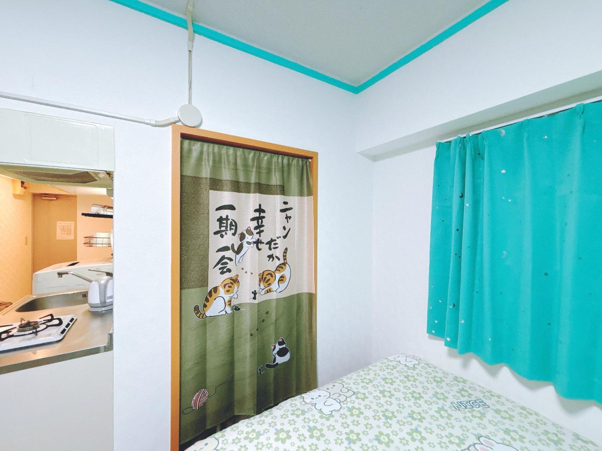 Shinjuku Business House 5min Walk 新宿高田馬場駅歩行5分 東京都