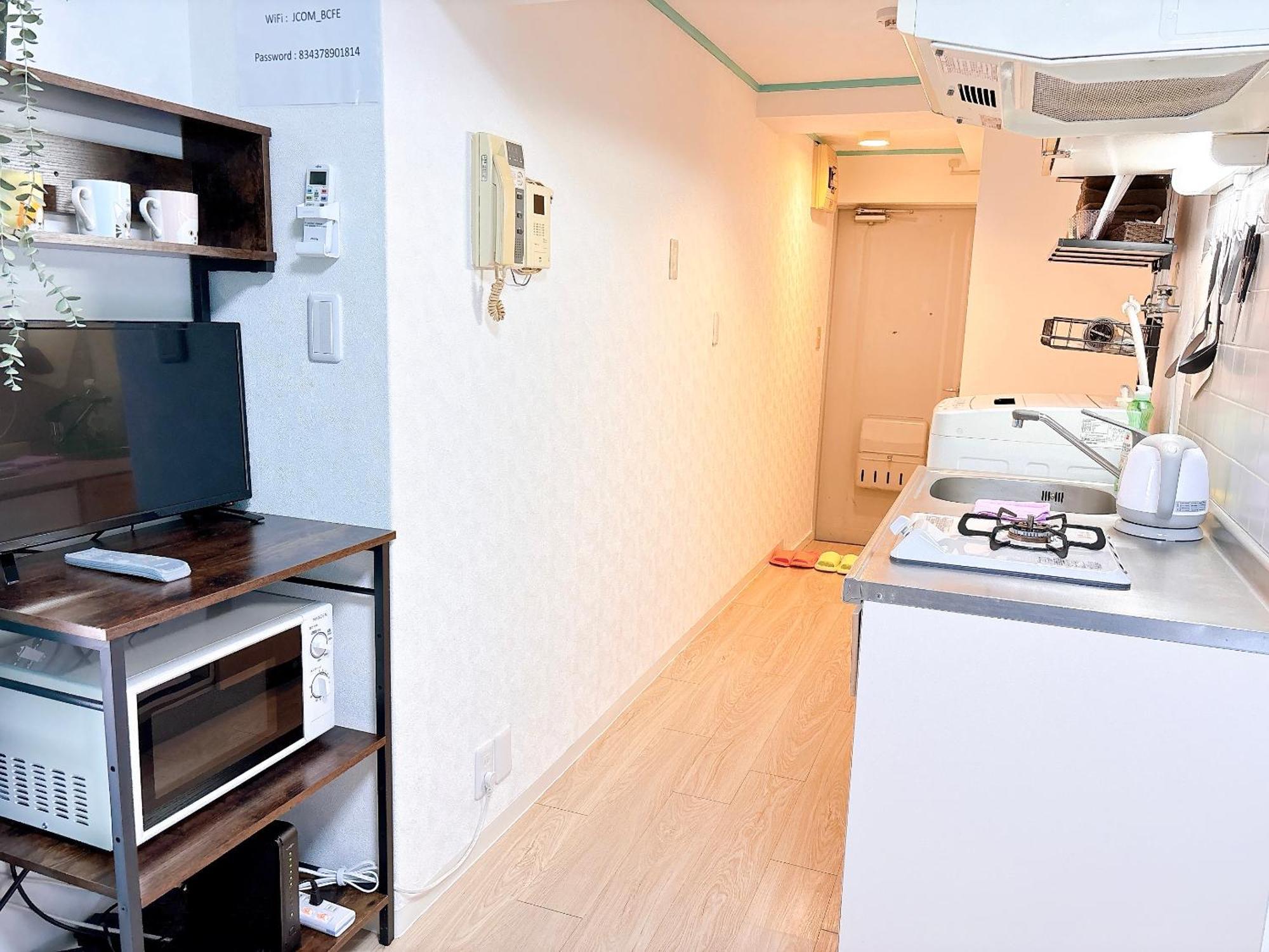 公寓 Shinjuku Business House 5min Walk 新宿高田馬場駅歩行5分 *